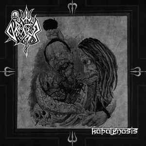 ORATOR - Kapalgnosis CD