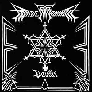 PANDEMONIUM - Devilri - Extended Edition CD